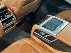 بی ئێم دەبڵیو سیریەس 7